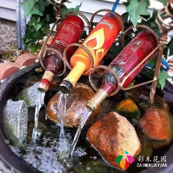 庭院水景之旧物改造